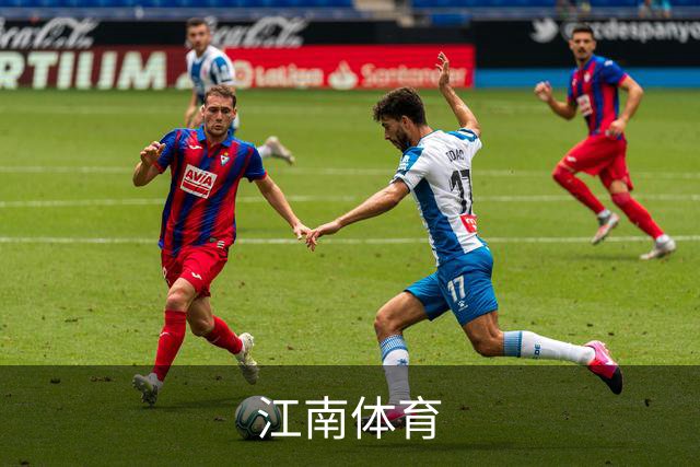 江南体育公司形象图