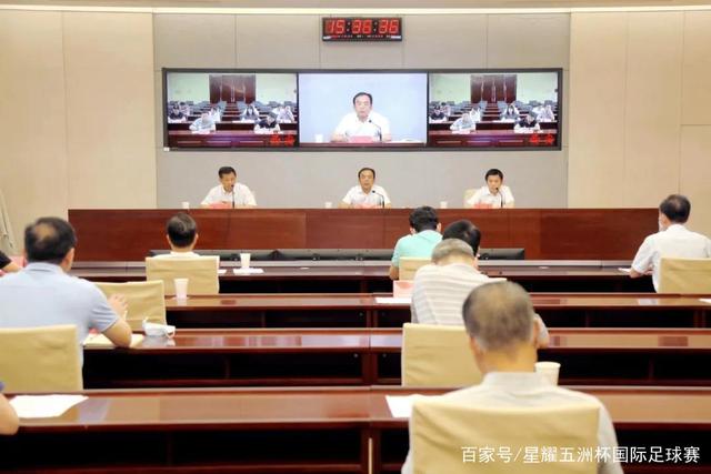 江南体育体育内容展示图